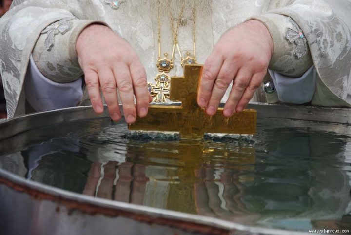 Когда можно набрать святую воду 18 или 19 января? #3