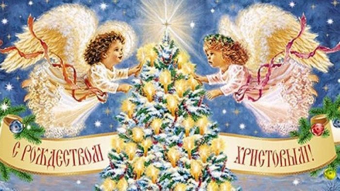 Рождество Христово 7 января: что можно и что нельзя делать #9
