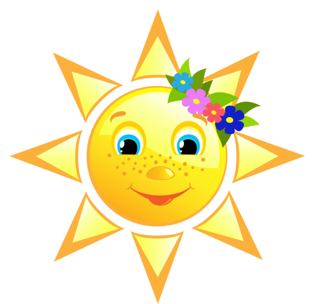 Солнышко: 60 картинок для детей
