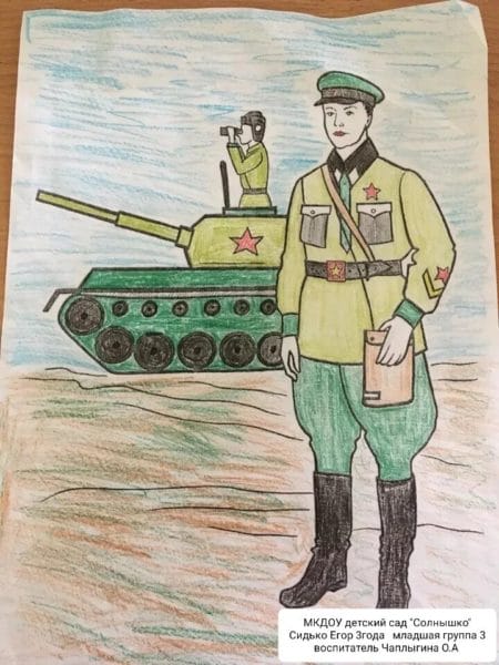 150 рисунков на тему войны и победы