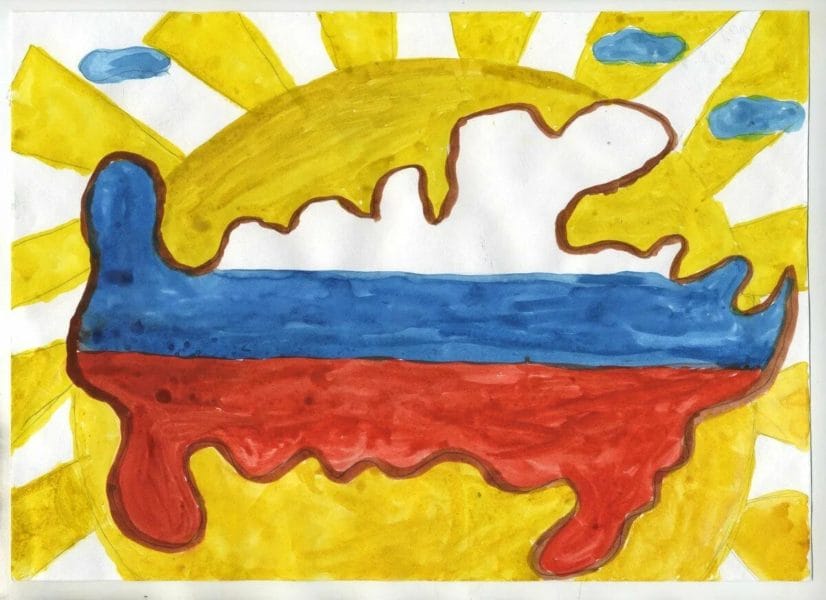 Российский флаг: 50 рисунок