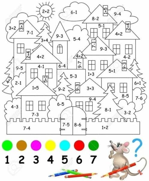 125 математических раскрасок для дошкольников и школьников