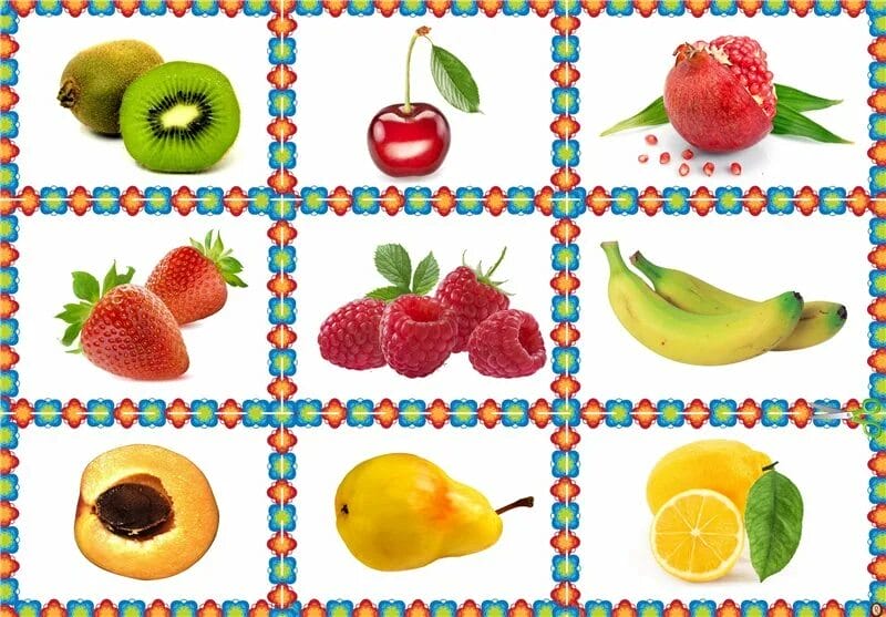 Игра в фрукты 1. Карточки овощи и фрукты. Фрукты средняя группа. Дидактические карточки фрукты. Фрукты карточки для детей.