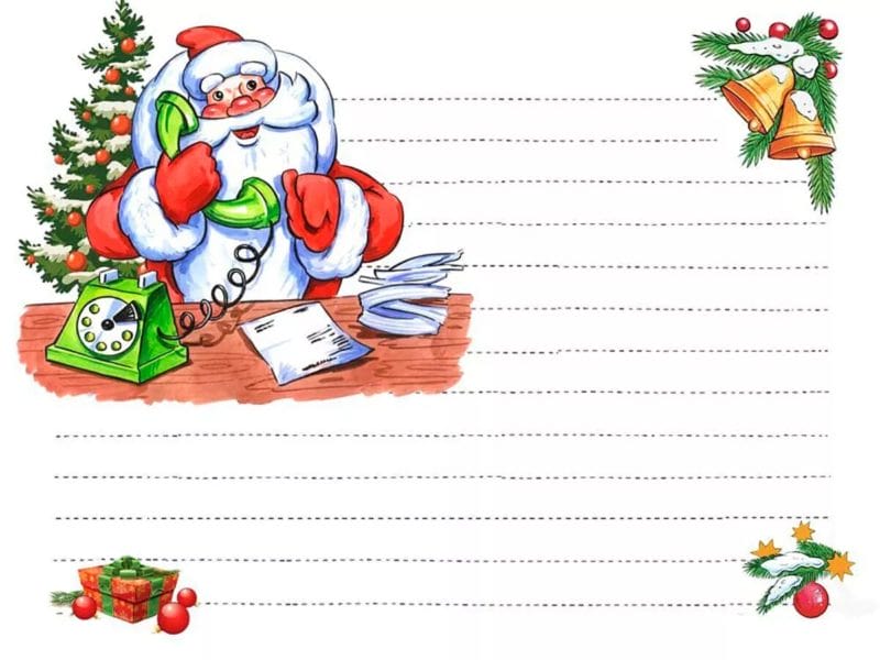 Письмо Деду Морозу: 140 шаблонов 2023