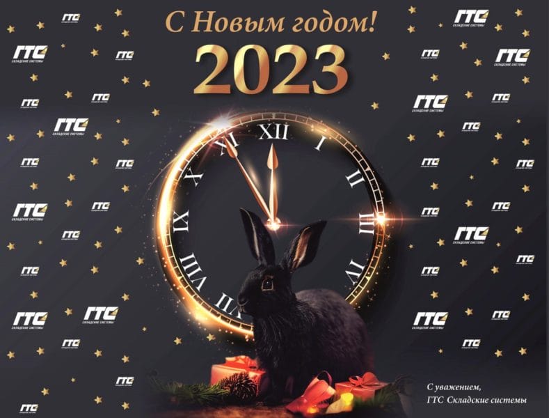 100 картинок с рождеством и новым годом 2023