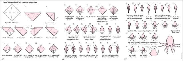 Осьминог оригами, схема