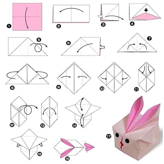 Кролик оригами схема 1