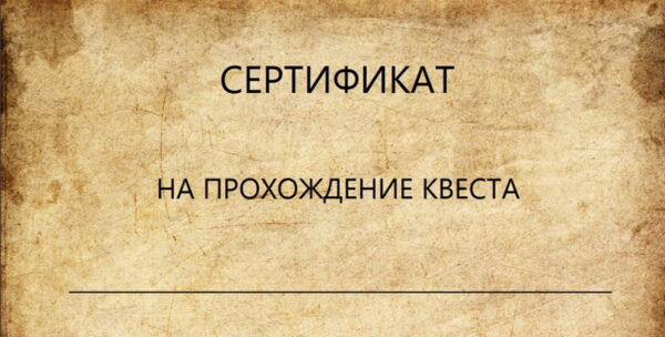 Лучшие идеи подарков ребенку на Новый год 2022 в зависимости от возраста — что точно понравится мальчикам, а что девочкам