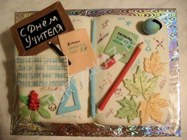 Картинки тортов с надписью на День Учителя (25 фото) #3