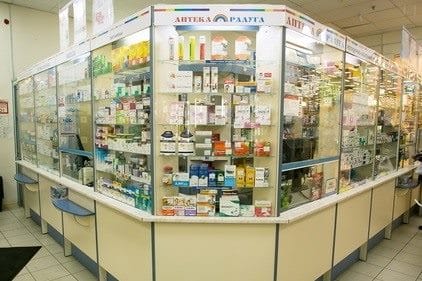 Картинки аптека (100 фото) #89