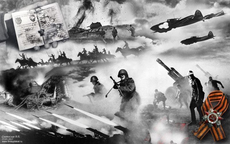 Картинки Вторая мировая война (100 фото) #62