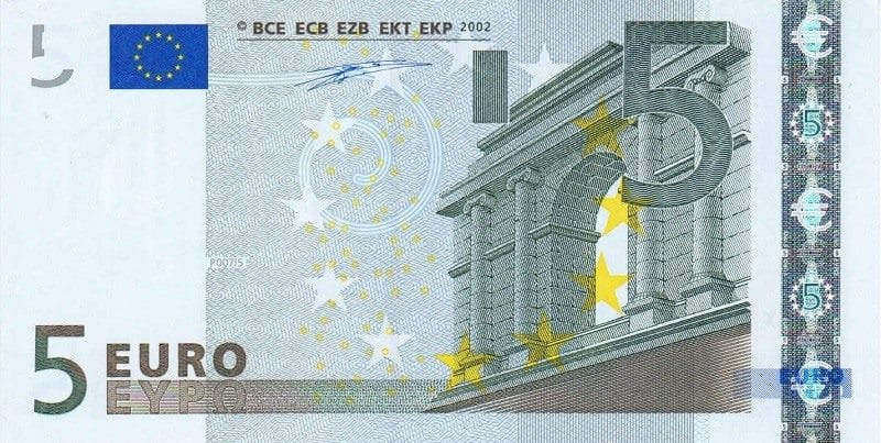 Картинки евро (50 фото) #26
