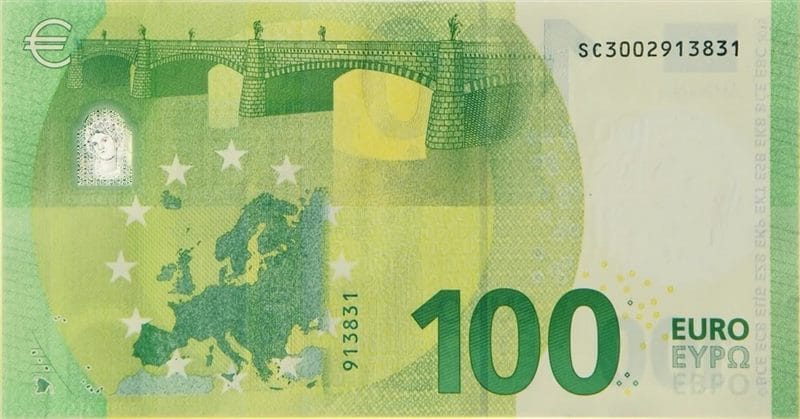 Картинки евро (50 фото) #34
