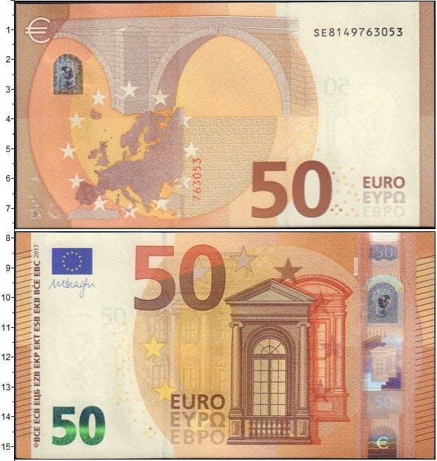 Картинки евро (50 фото) #28