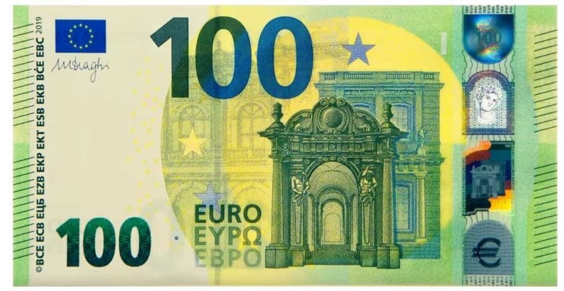 Картинки евро (50 фото) #25
