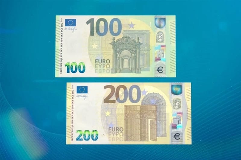 Картинки евро (50 фото) #18