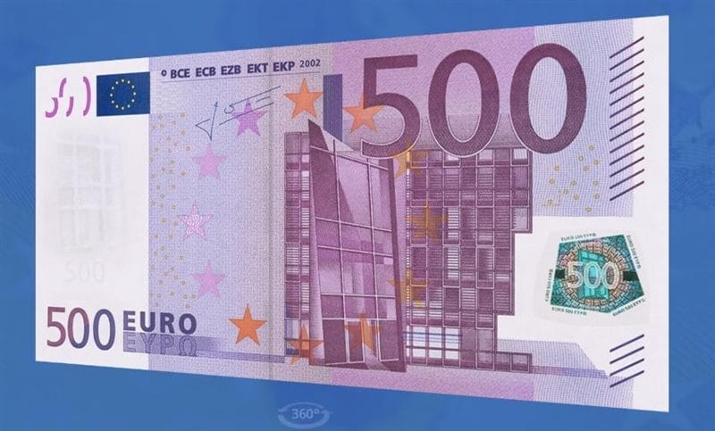 Картинки евро (50 фото) #8
