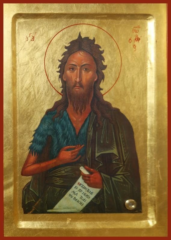 Картинки иконы Иоанна Крестителя - Предтечи (38 фото) #5