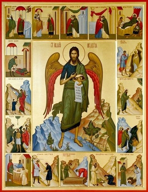 Картинки иконы Иоанна Крестителя - Предтечи (38 фото) #18