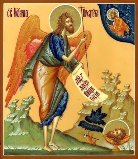 Картинки иконы Иоанна Крестителя - Предтечи (38 фото) #3
