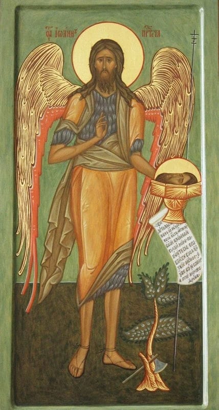 Картинки иконы Иоанна Крестителя - Предтечи (38 фото) #19