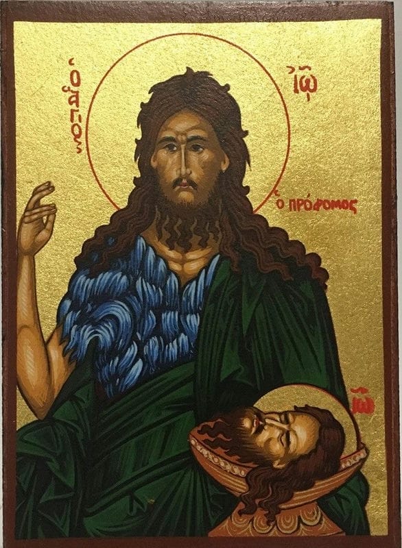 Картинки иконы Иоанна Крестителя - Предтечи (38 фото) #29