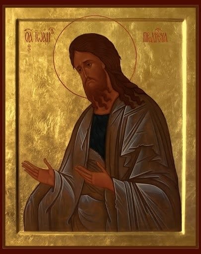 Картинки иконы Иоанна Крестителя - Предтечи (38 фото) #16