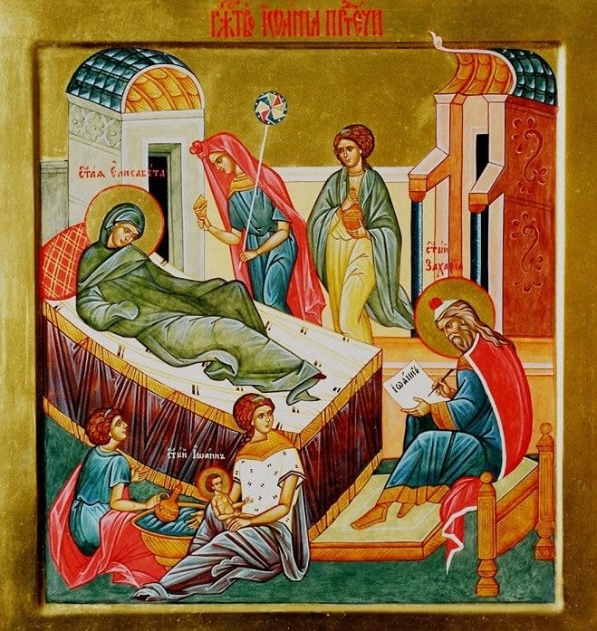 Картинки иконы Иоанна Крестителя - Предтечи (38 фото) #22