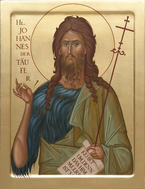 Картинки иконы Иоанна Крестителя - Предтечи (38 фото) #34