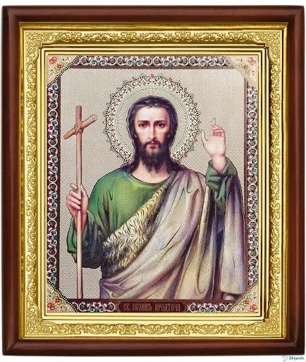 Картинки иконы Иоанна Крестителя - Предтечи (38 фото) #33