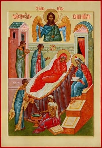Картинки иконы Иоанна Крестителя - Предтечи (38 фото) #12