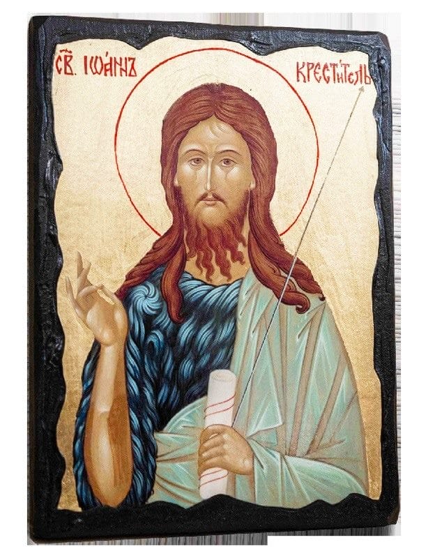 Картинки иконы Иоанна Крестителя - Предтечи (38 фото) #4