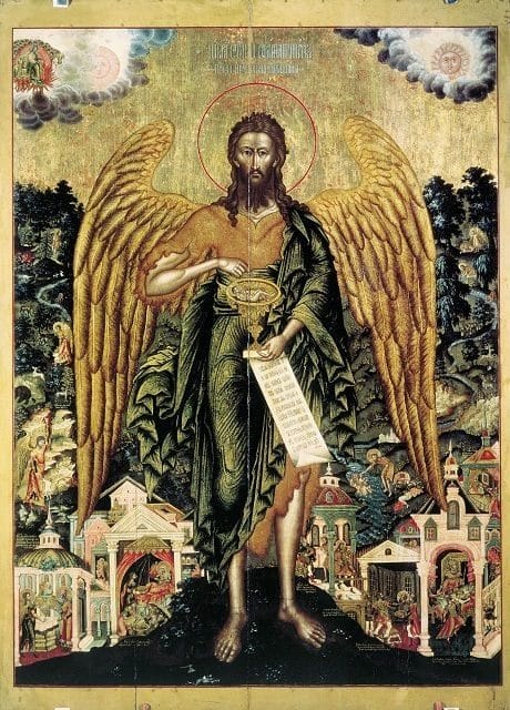 Картинки иконы Иоанна Крестителя - Предтечи (38 фото) #11