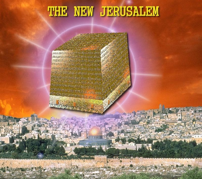 Картинки Иерусалим (100 фото) #92