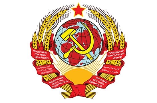 Картинки СССР (100 фото) #11