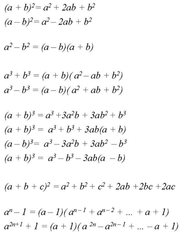 Картинки формулы по алгебре (50 фото) #3