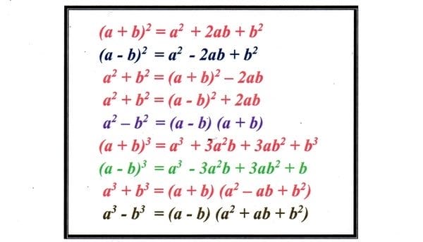 Картинки формулы по алгебре (50 фото) #5