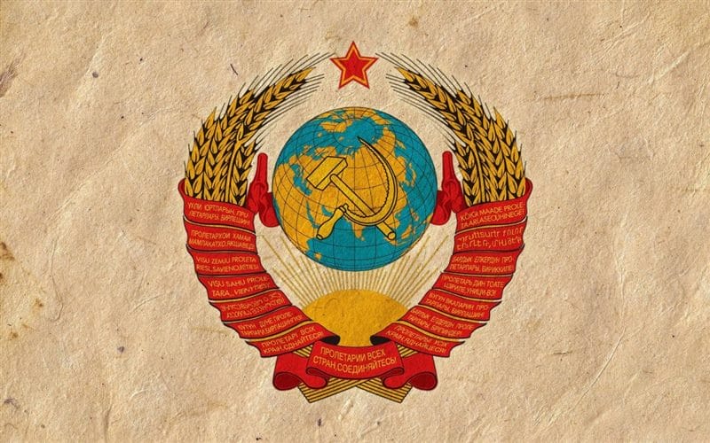 Картинки СССР (100 фото) #32