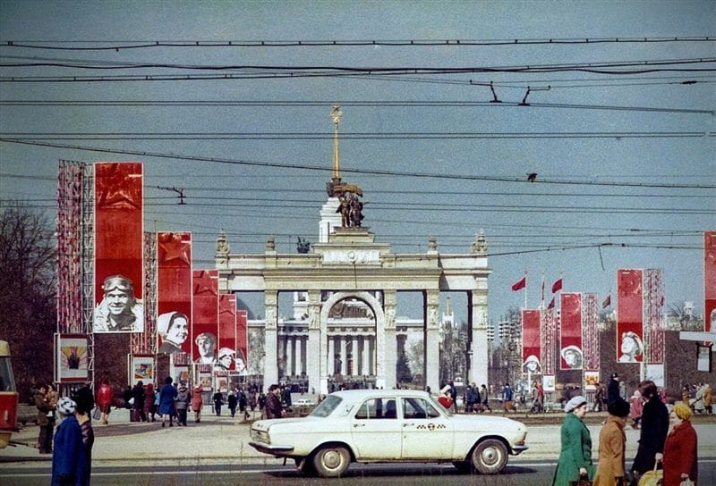 Картинки СССР (100 фото) #41