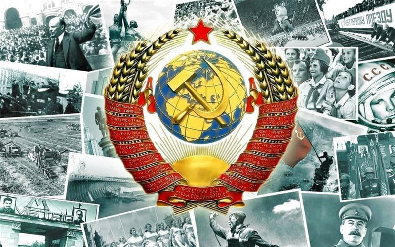 Картинки СССР (100 фото) #39