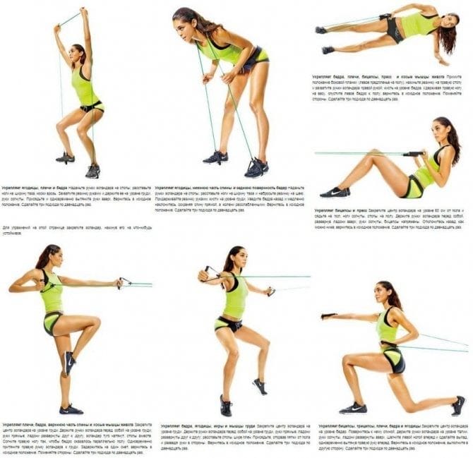 Упражнения для спины - красивые картинки (50 фото) #5