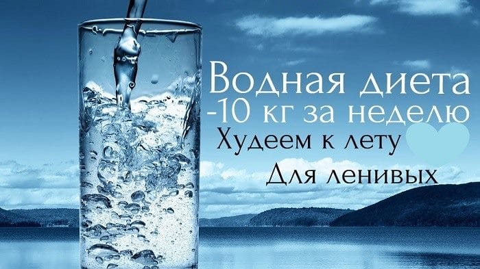 Худеем к лету - красивые картинки (100 фото) #12