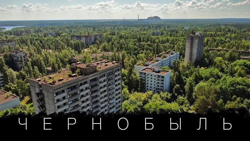Картинки Чернобыля (100 фото) #13