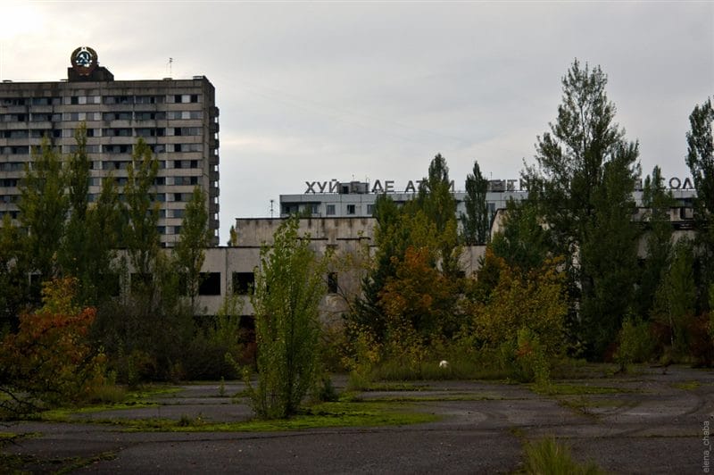 Картинки Чернобыля (100 фото) #82