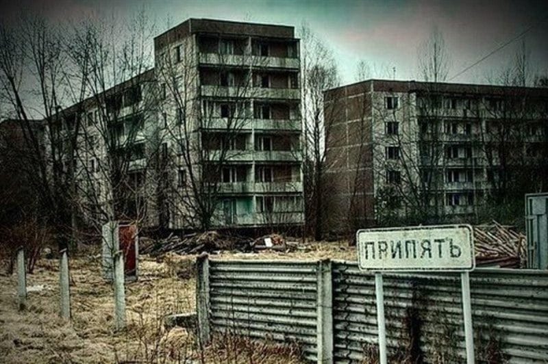 Картинки Чернобыля (100 фото) #65