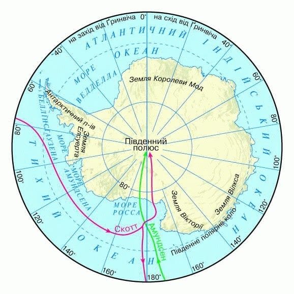 Южный полюс - красивые картинки (35 фото) #32
