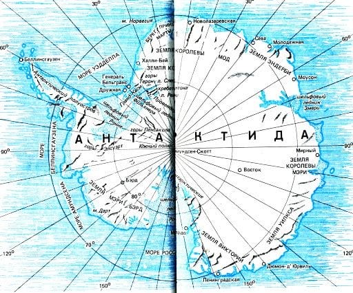 Южный полюс - красивые картинки (35 фото) #14