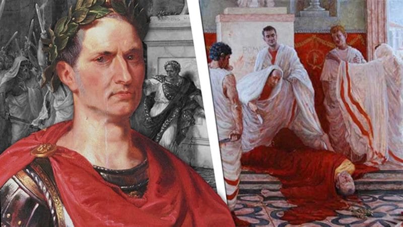 Картинки Юлий Цезарь (100 фото) #65