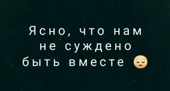 Открытки чтобы поднять настроение