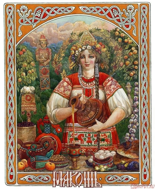 Картинки богиня Макошь (100 фото) #86